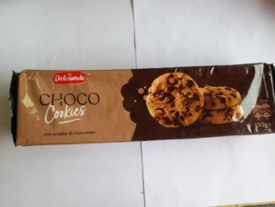 WhatsApp Image 2024-04-06 at 14.27.28_cf397763