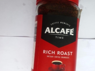 WhatsApp Image 2024-04-06 at 14.27.29_310b72b4