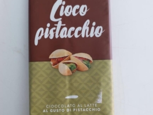 WhatsApp Image 2024-04-06 at 14.27.29_490ae78a