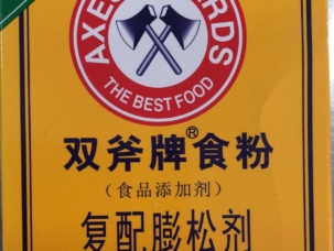 WhatsApp Image 2024-04-19 at 12.09.11_23f5c4ec