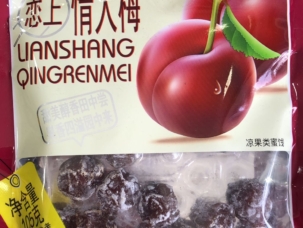 WhatsApp Image 2024-04-19 at 12.15.15_2222edb4