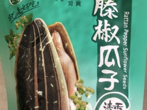 WhatsApp Image 2024-04-19 at 12.15.32_516320c0