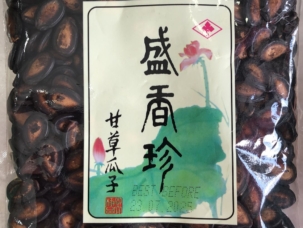 WhatsApp Image 2024-04-19 at 12.16.04_6ad0dd97